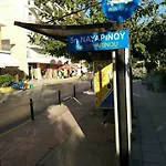 Walk דירה